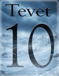 Tenth of Tevet